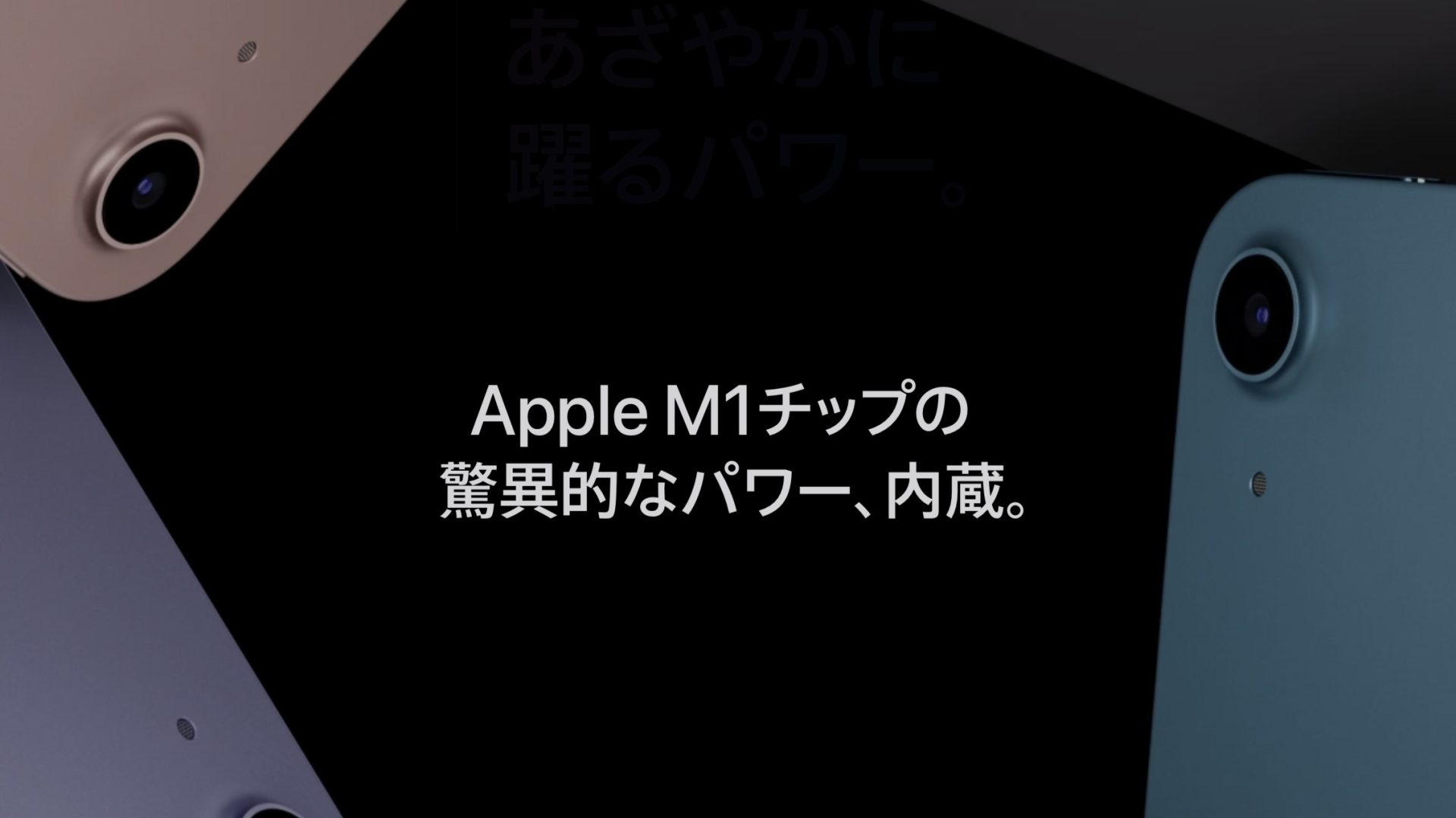 引用 : Apple