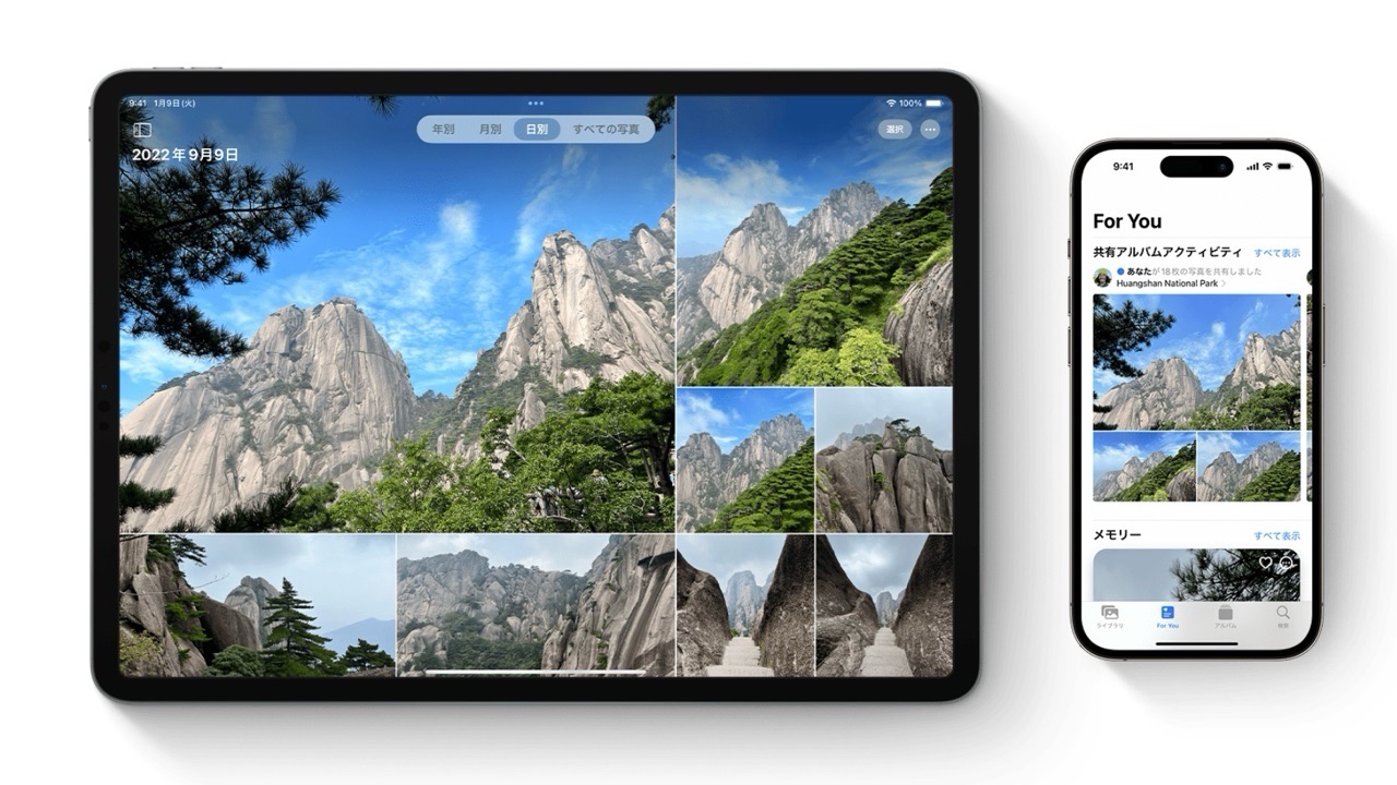 iCloud 写真 
