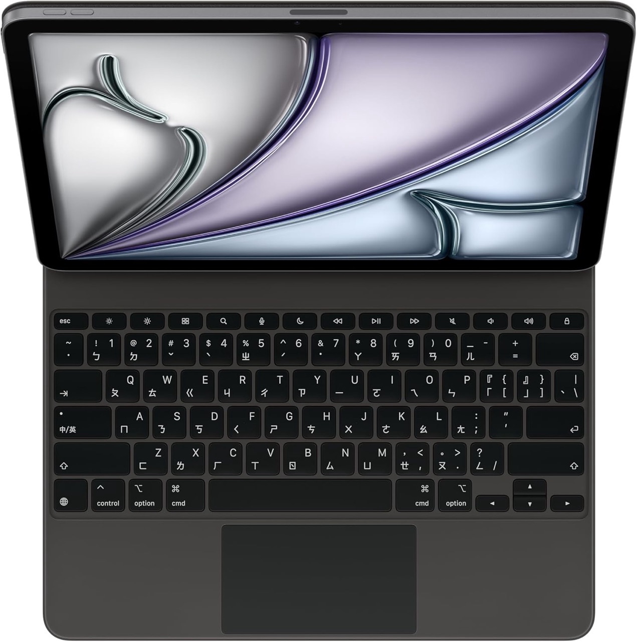 Apple 11インチiPad Air (M4) 用Magic Keyboard - 日本語 - ブラック